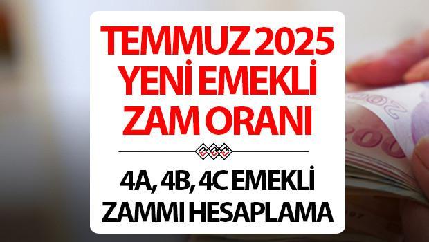 YENİ EMEKLİ MAAŞ ZAMMI (YÜZDE 16,67 ORANLI GÜNCEL TUTAR) HESAPLAMA TABLOSU SORGULAMA (Temmuz 2025 Zamlı Maaş Görüntüleme Ekranı): 4A, 4B, 4C yüzde 16,67 emekli zammı hesaplama sayfası YENİ EMEKLİ MAAŞ ZAMMI (YÜZDE 16,67 ORANLI GÜNCEL TUTAR) HESAPLAMA TABLOSU SORGULAMA (Temmuz 2025 Zamlı Maaş Görüntüleme Ekranı): 4A, 4B, 4C yüzde 16,67 emekli zammı hesaplama sayfası