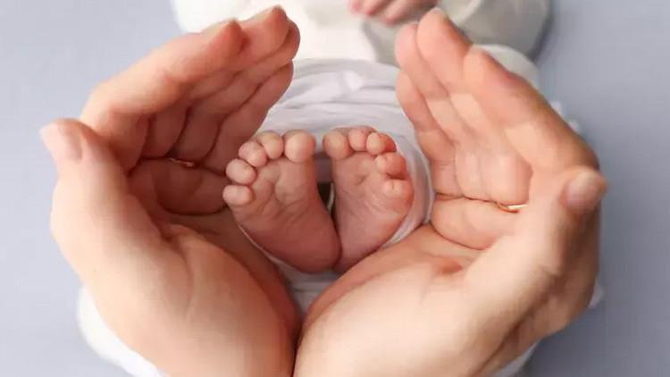 DOĞUM YARDIMI SORGULAMA DOĞUM YARDIMI SORGULAMA