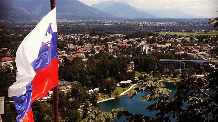Slovenya İsrail ile Silah Ticaretini Askıya Aldı: AB'den Harekete Geçme Beklentisi