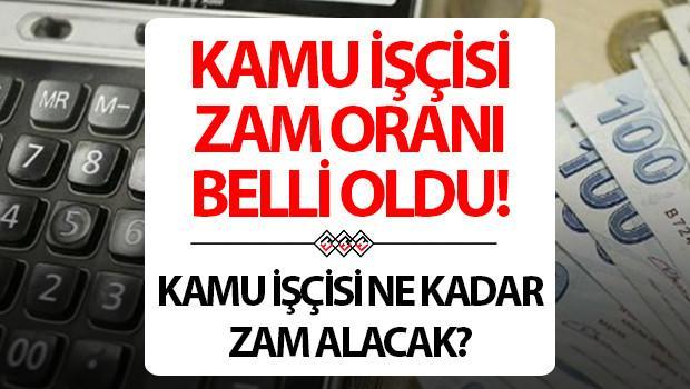 Kamu işçisi toplu sözleşme zammı 2025 belli oldu Son dakika: Yüzde 24 ile başlıyor.. 600 bin kamu işçisine zam ne kadar yapılacak, toplu sözleşme zammı imzalandı mı İşte, rakamlar Kamu işçisi toplu sözleşme zammı 2025 belli oldu Son dakika: Yüzde 24 ile başlıyor.. 600 bin kamu işçisine zam ne kadar yapılacak, toplu sözleşme zammı imzalandı mı İşte, rakamlar