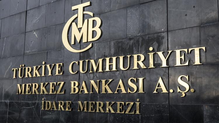 MERKEZ BANKASI PPK TOPLANTI TAKVİMİ 2025 MERKEZ BANKASI PPK TOPLANTI TAKVİMİ 2025