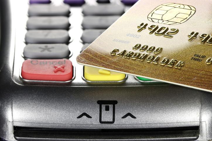 KREDİ KARTI FAİZİ NE KADAR OLDU