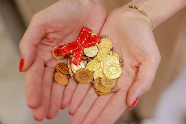 ÇEYREK ALTIN FİYATLARI