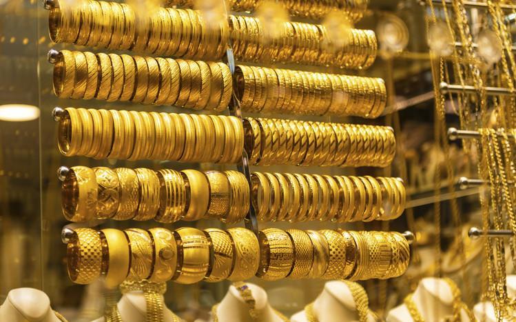 REŞAT ALTIN KAÇ TL