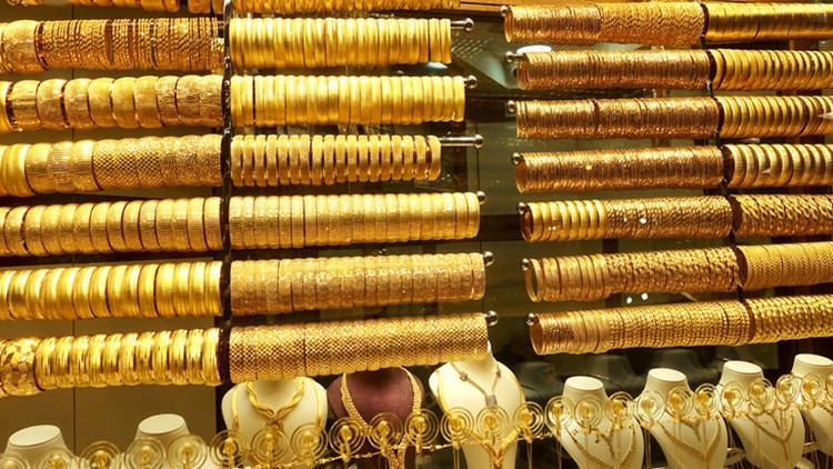 GÜNCEL ALTIN FİYATLARI 13 EKİM 2025