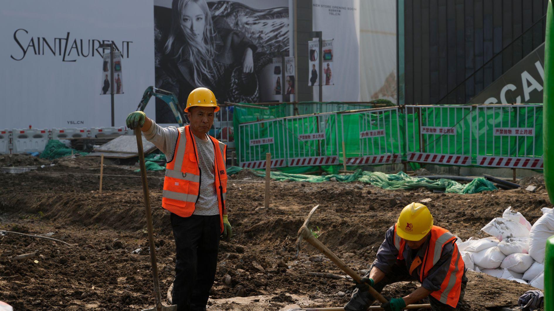 Chinas Communist Party to map out plans for next 5 years