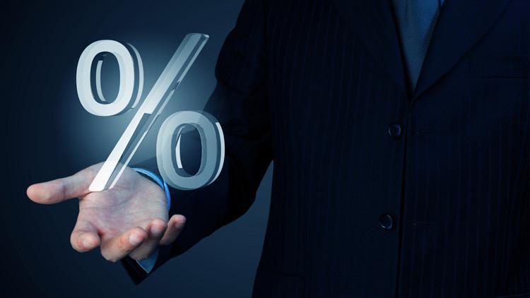 MERKEZ BANKASI FAİZ KARARI NE OLUR MERKEZ BANKASI FAİZ KARARI NE OLUR