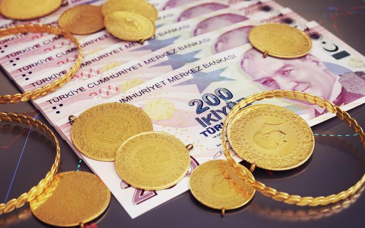 CUMHURİYET ALTINI NE KADAR, KAÇ TL CUMHURİYET ALTINI NE KADAR, KAÇ TL
