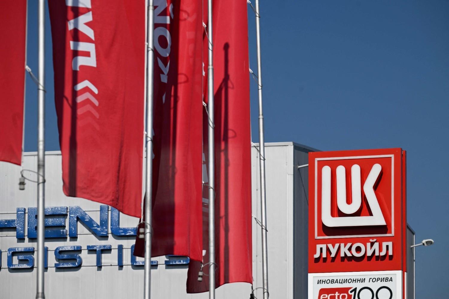 Russias Lukoil to sell overseas assets after US sanctions