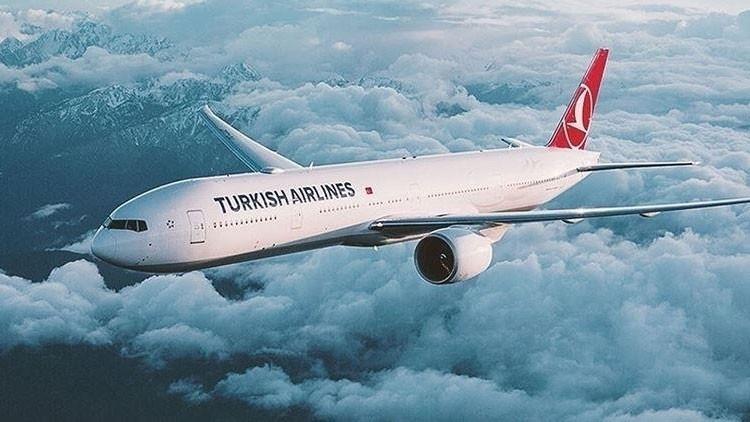 THY CUMHURİYET BAYRAMI KAMPANYASI NE ZAMAN GEÇERLİ