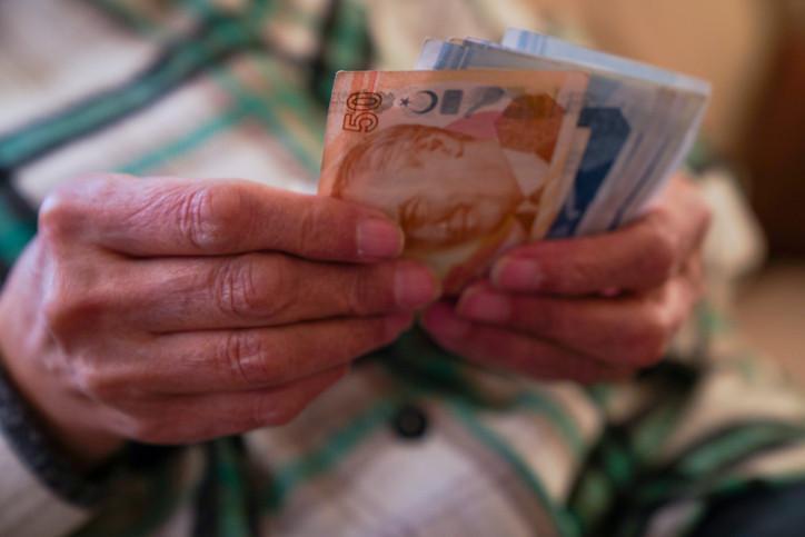 EMEKLİ MAAŞI KESİNTİSİ VE SGK AYLIK TUTAR HESAPLAMA SAYFASI || SSK, BAĞKUR emekli maaşı kesilecek mi, kimlerin emekli aylığı, ne kadar kesilecek SGK emekli maaşı hesaplama