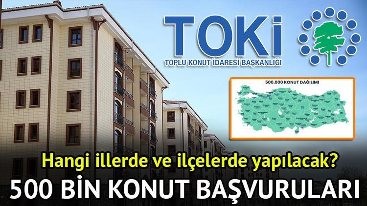 TOKİ 500 BİN KONUT BAŞVURU TARİHİ, ŞARTLARI VE ÖDEME PLANI 2025 TÜM İLLER || TOKİ 500 bin sosyal konut projesi E-Devlet başvuru ekranı açıldı mı, başvurular başladı m, nasıl yapılır TOKİ1+1 ve 2+1 sosyal konutları hangi ilçelere yapılacak TC kimlik numarası son 5 hanesine göre başvuru günleri ve tarihleri TOKİ 500 BİN KONUT BAŞVURU TARİHİ, ŞARTLARI VE ÖDEME PLANI 2025 TÜM İLLER || TOKİ 500 bin sosyal konut projesi E-Devlet başvuru ekranı açıldı mı, başvurular başladı m, nasıl yapılır TOKİ1+1 ve 2+1 sosyal konutları hangi ilçelere yapılacak TC kimlik numarası son 5 hanesine göre başvuru günleri ve tarihleri