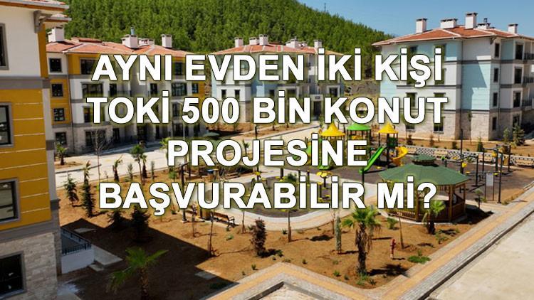 EŞLERİN (KARI - KOCA BAŞVURU) TOKİ 500 BİN SOSYAL KONUT BAŞVURU ŞARTLARI VE DETAYLAR 2025 || Aynı evden iki kişi TOKİye başvurabilir mi Eşinin üzerine ev olan TOKİ başvurusu yapabiliyor mu İşte tüm şartlar ve ayrıntılar EŞLERİN (KARI - KOCA BAŞVURU) TOKİ 500 BİN SOSYAL KONUT BAŞVURU ŞARTLARI VE DETAYLAR 2025 || Aynı evden iki kişi TOKİye başvurabilir mi Eşinin üzerine ev olan TOKİ başvurusu yapabiliyor mu İşte tüm şartlar ve ayrıntılar