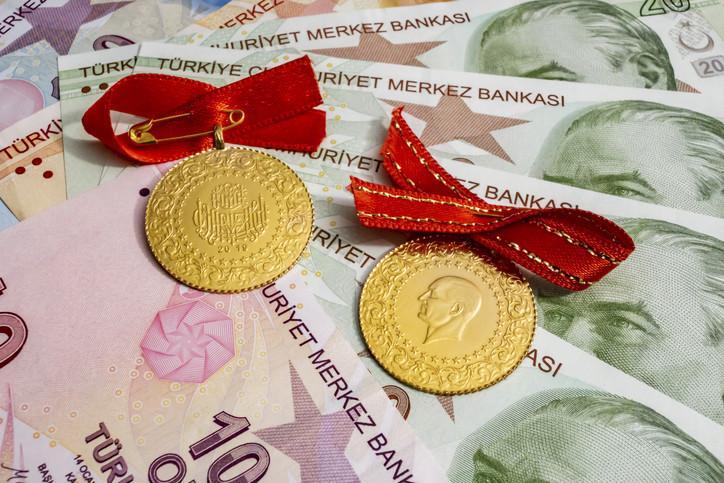 ÇEYREK ALTIN FİYATLARI