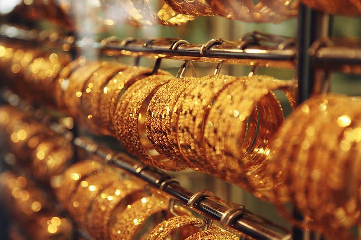 ÇEYREK ALTIN FİYATLARI