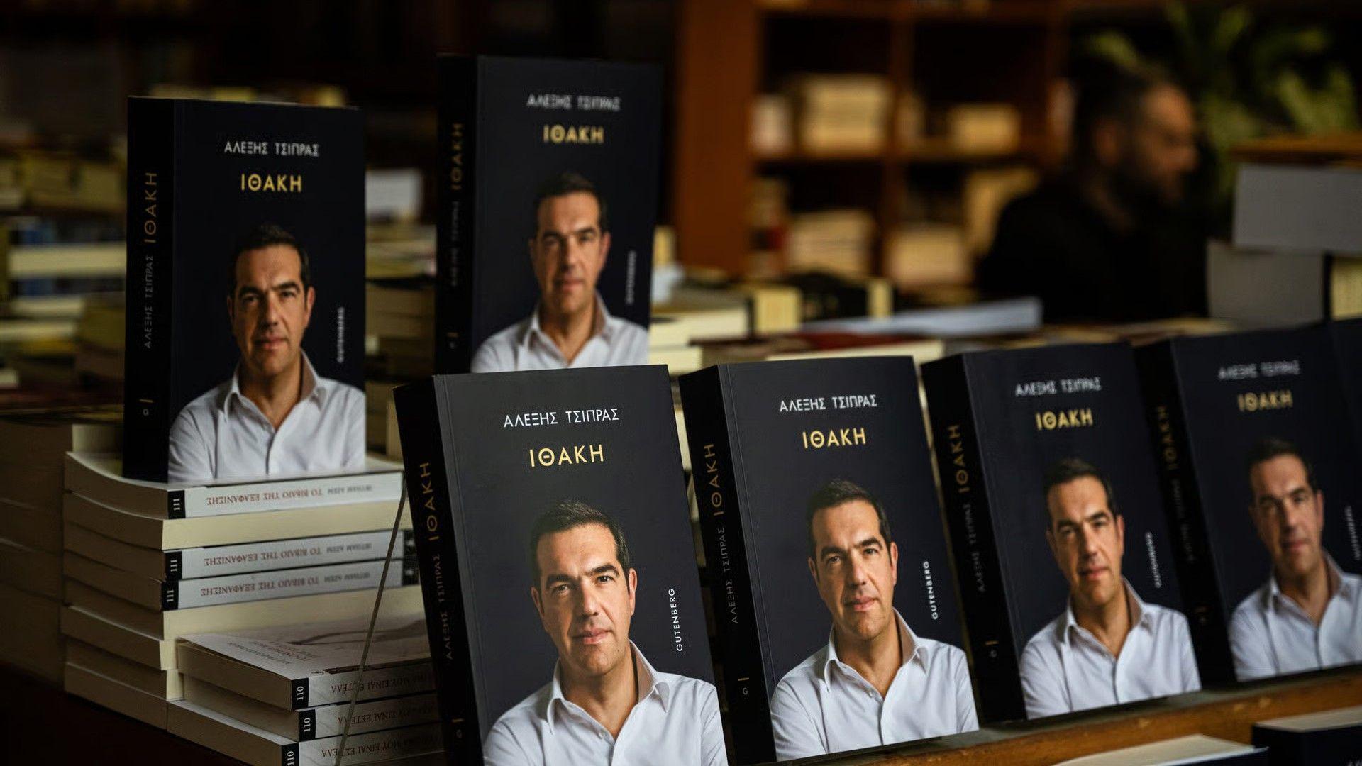 2016 coup attempt in Türkiye stalled Ankara-Athens thaw: Tsipras