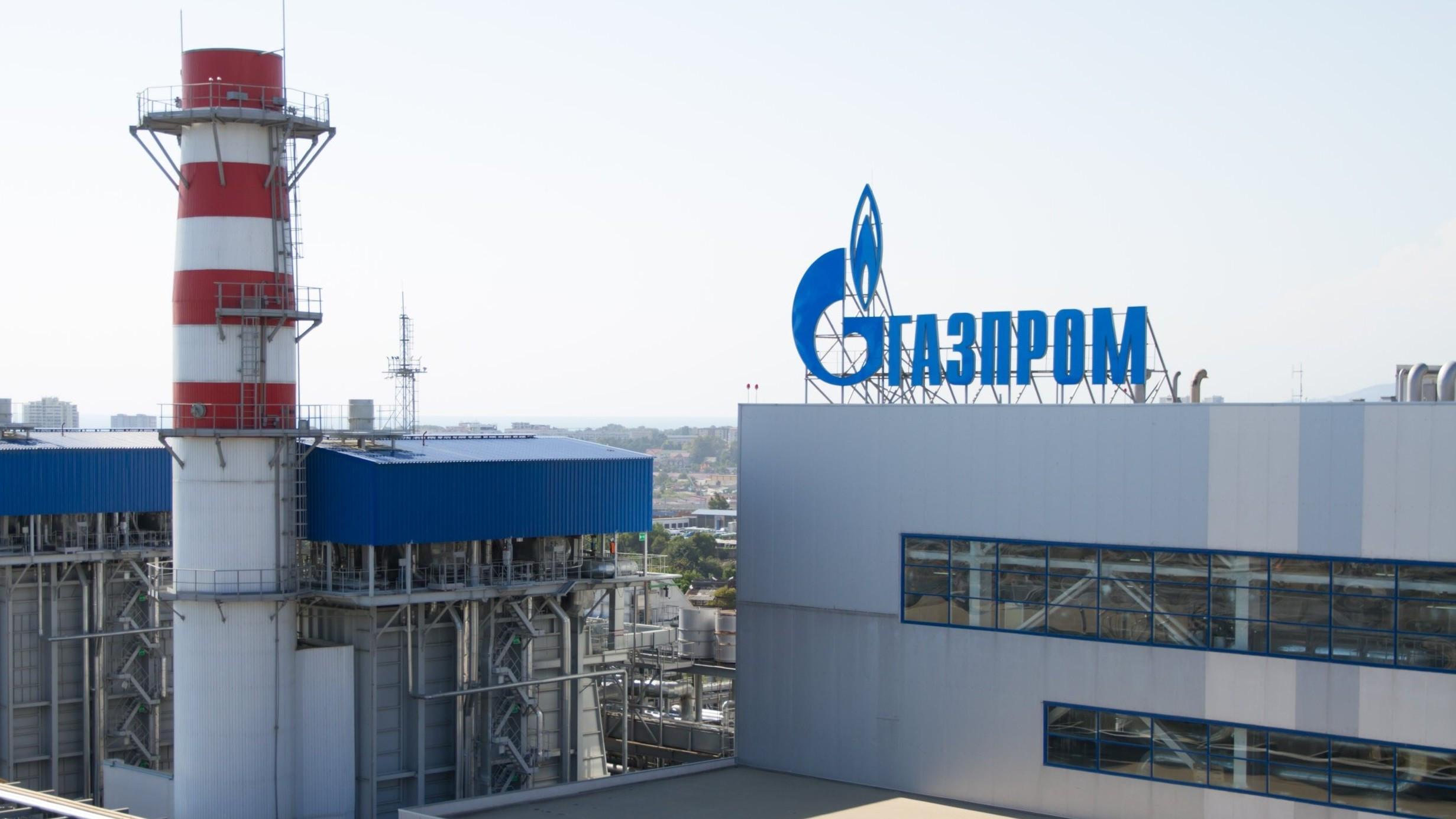 Russia’s Gazprom holds talks with Türkiye to extend gas supply deal