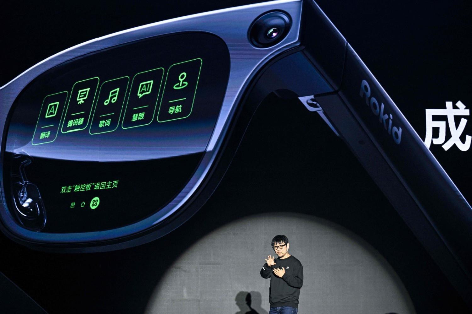 Chinese smart glasses firms eye overseas conquest