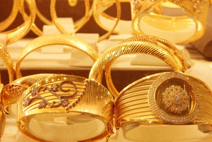 ÇEYREK ALTIN FİYATLARI ÇEYREK ALTIN FİYATLARI