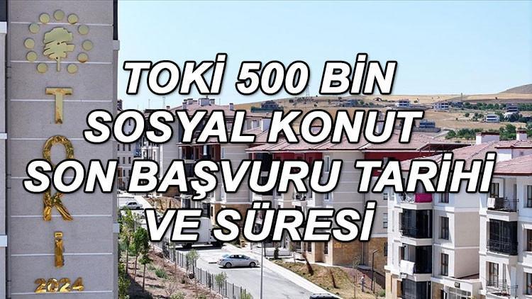 TOKİ EVLERİ SON BAŞVURU TARİHİ VE SÜRESİ 2025 || TOKİ başvuruları bitti mi, ne zaman bitiyor TOKİ 500 bin sosyal konut başvuru kategorileri ve şartları... TOKİ EVLERİ SON BAŞVURU TARİHİ VE SÜRESİ 2025 || TOKİ başvuruları bitti mi, ne zaman bitiyor TOKİ 500 bin sosyal konut başvuru kategorileri ve şartları...