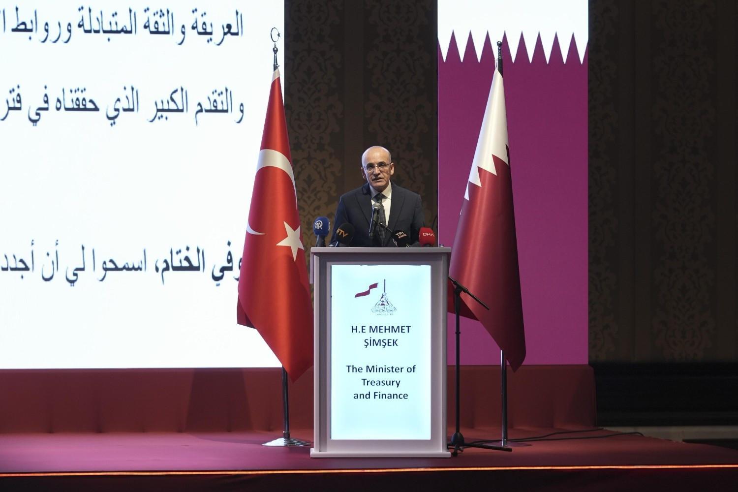Türkiye aims for $5 billion trade volume with Qatar