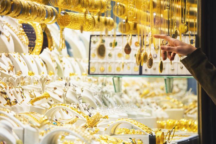 CUMHURİYET ALTINI NE KADAR, KAÇ TL CUMHURİYET ALTINI NE KADAR, KAÇ TL