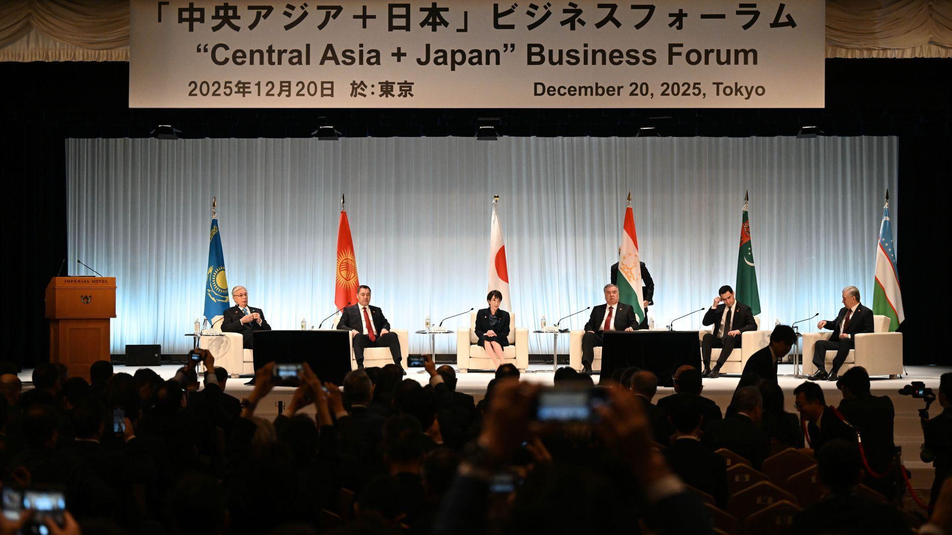 Japan sets $19 billion business target in Central Asia