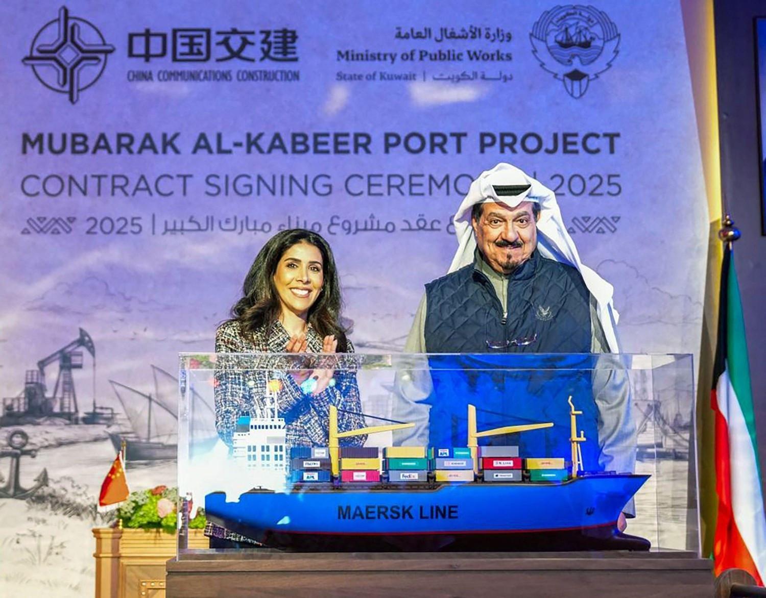 Kuwait signs $4.1 billion deal with China to build port