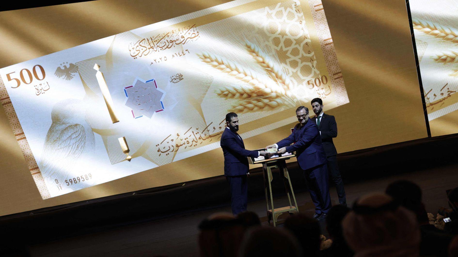 Syria reveals new post-Assad banknotes