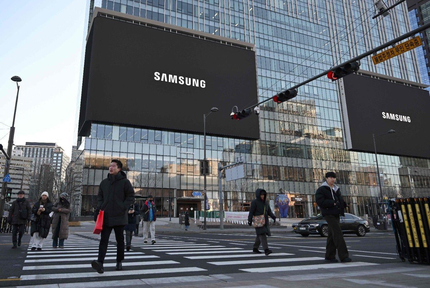 Samsung Electronics forecasts record profit in fourth quarter