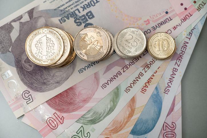 RAMAZAN BAYRAMI İKRAMİYESİ KİMLER ALACAK