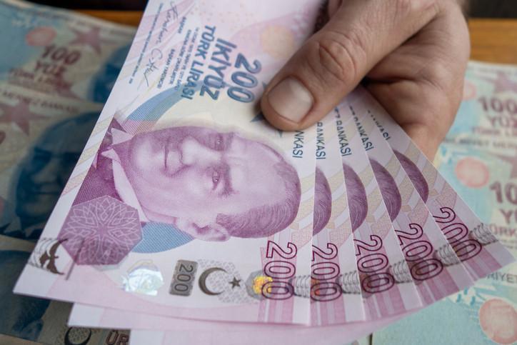 RAMAZAN BAYRAMI İKRAMİYESİ NE ZAMAN ÖDENECEK