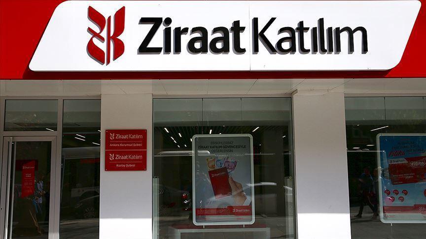 Participation banks issue 214 billion Turkish Liras in sukuk in 2025