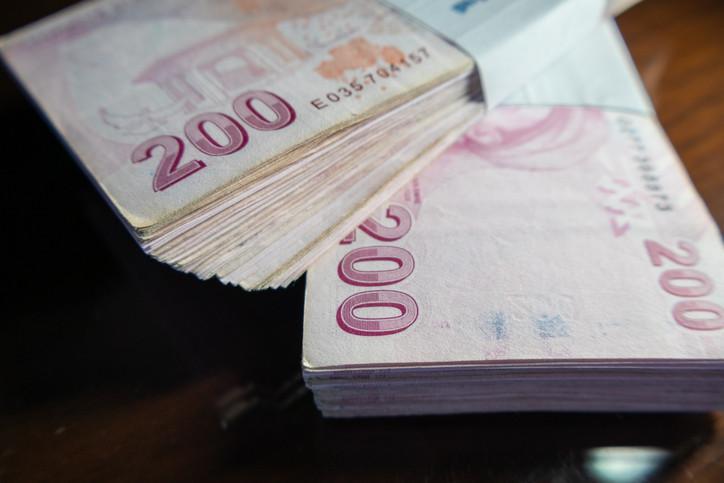 DİYANET FİTRE VE FİDYE MİKTARI 2026 (1 GÜNLÜK FİTRE TUTARI VE AYLIK FİDYE BEDELİ) || Bu yıl Ramazan fitresi ne kadar, kaç TL Fitre nasıl hesaplanır, kimlere verilmez İşte Diyanet 1 aylık fidye ve 1 günlük fitre miktarı...