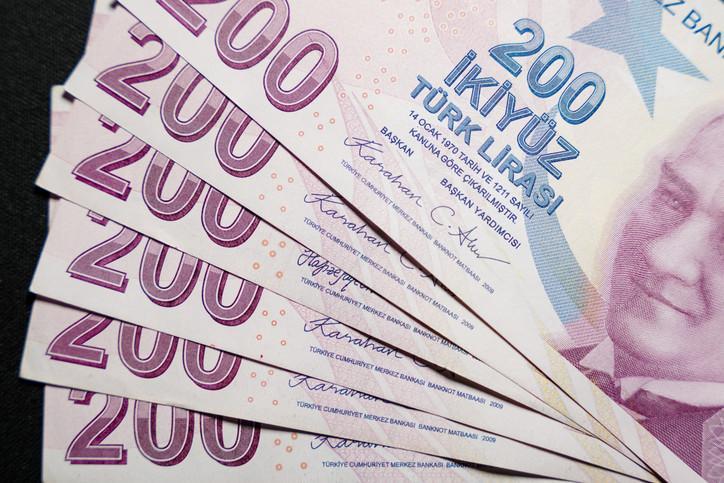 DİYANET FİTRE VE FİDYE MİKTARI 2026 (1 GÜNLÜK FİTRE TUTARI VE AYLIK FİDYE BEDELİ) || Bu yıl Ramazan fitresi ne kadar, kaç TL Fitre nasıl hesaplanır, kimlere verilmez İşte Diyanet 1 aylık fidye ve 1 günlük fitre miktarı...