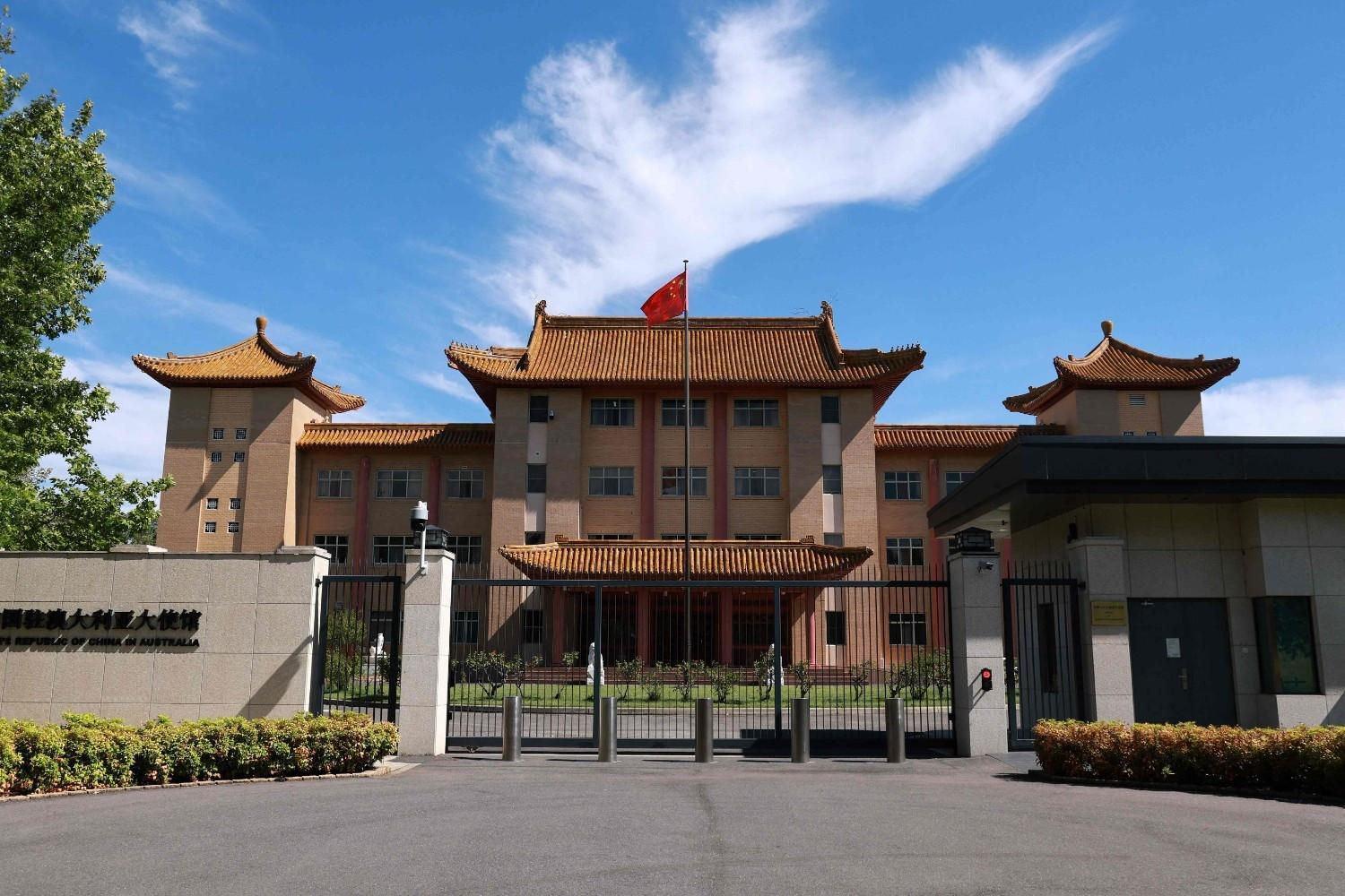 Australia charges two Chinese nationals with spying