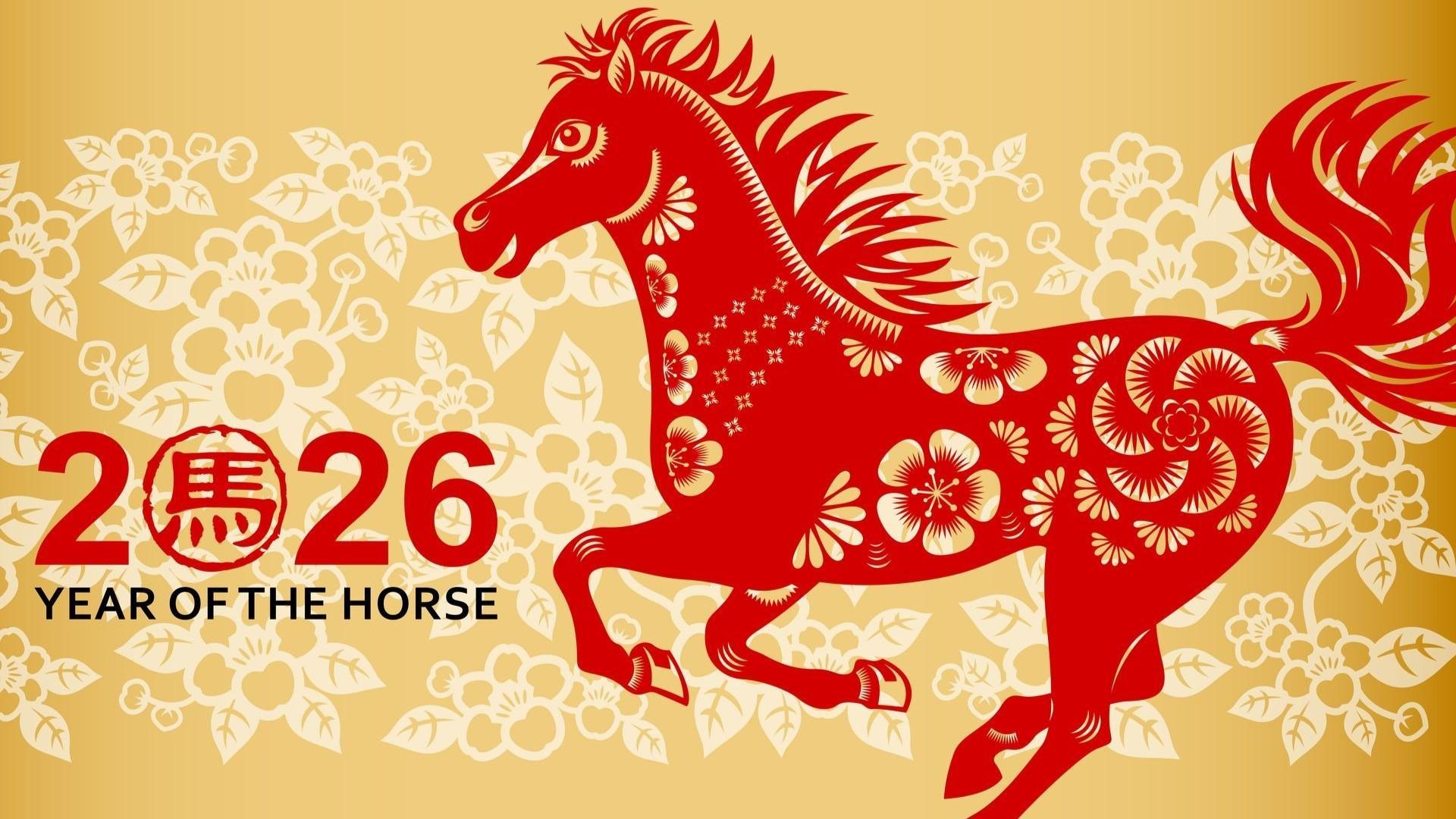 Fear the fiery horse