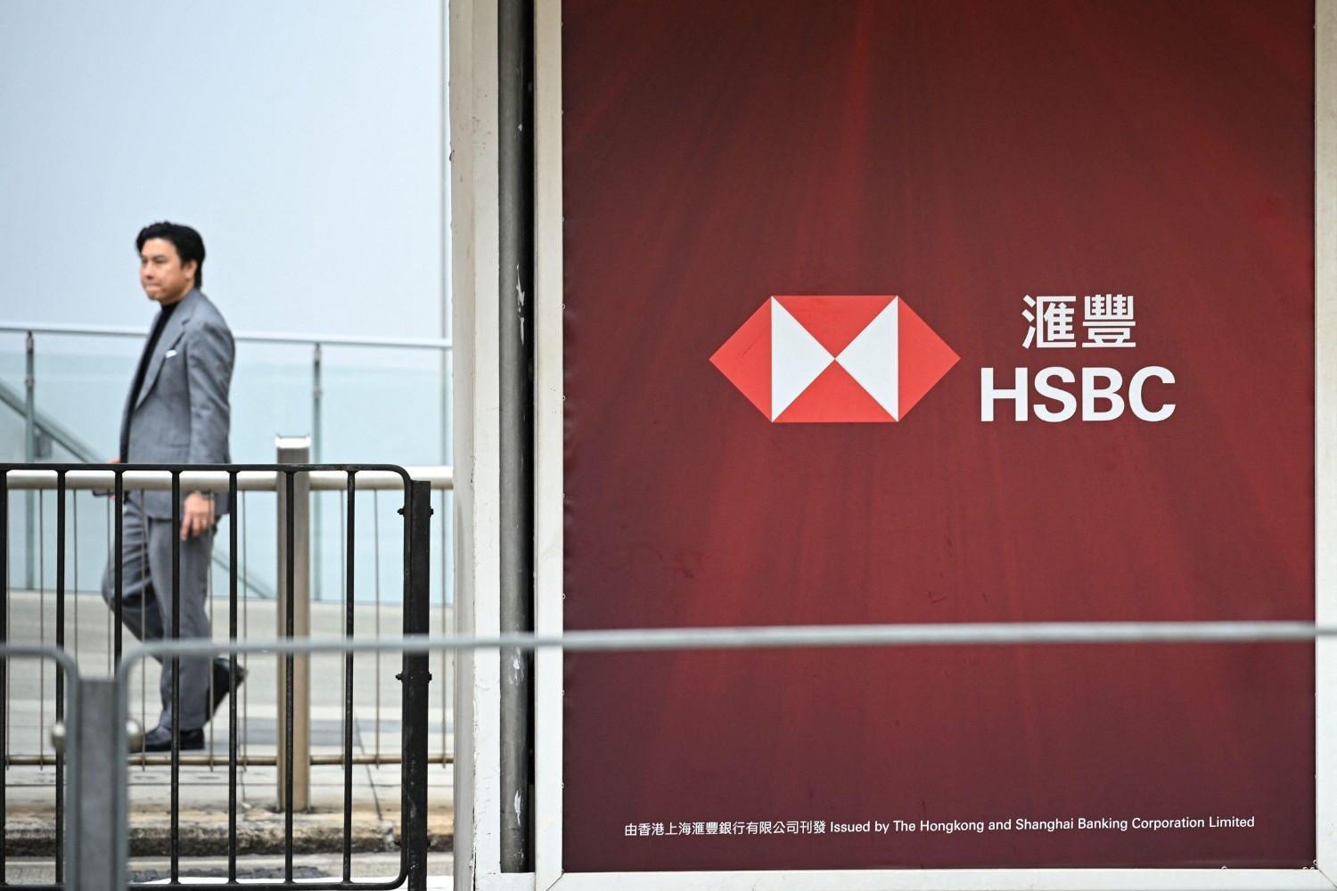 HSBC says its net income fell $1.8 bln to $21.1 bln in 2025