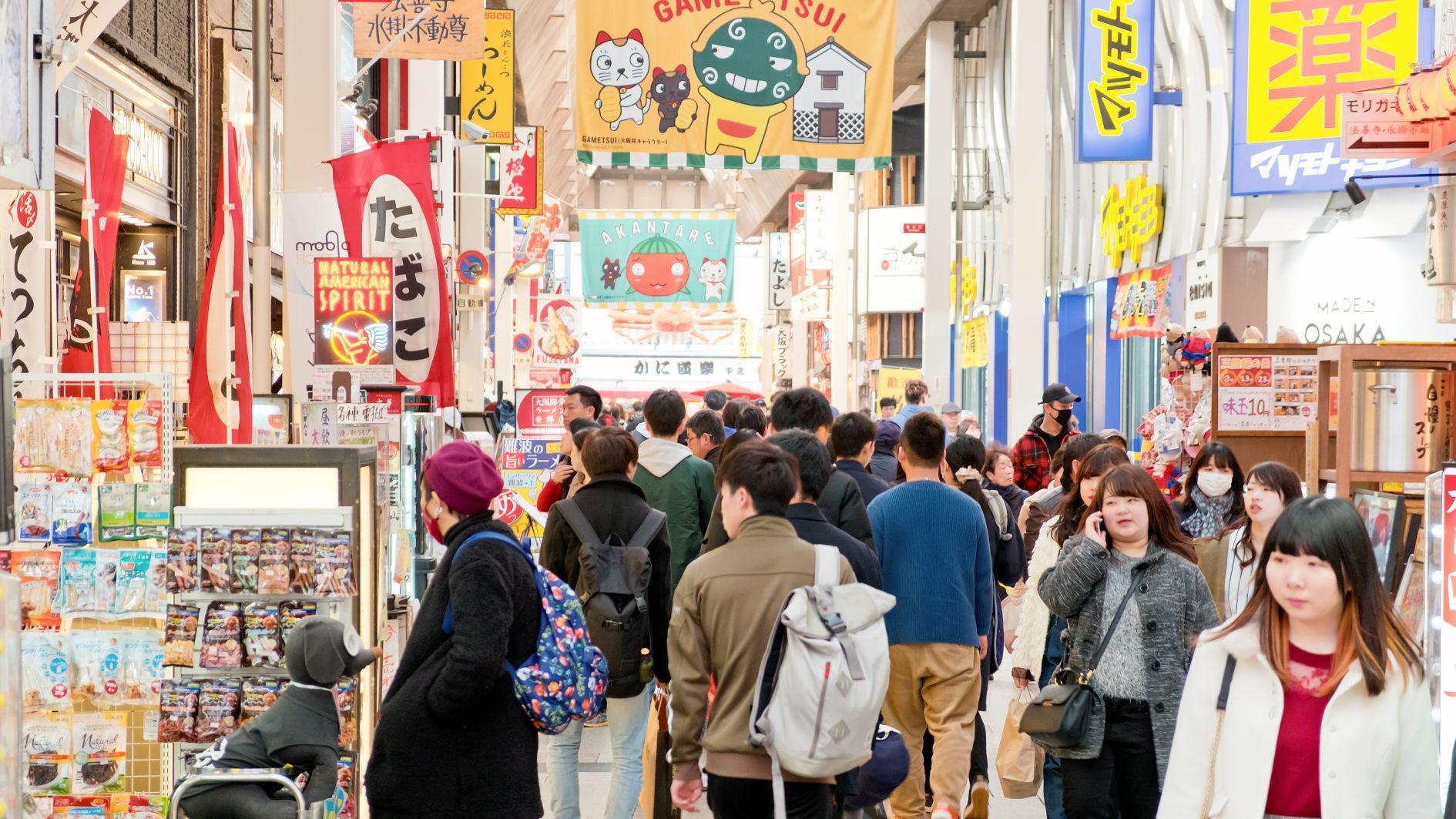 Japan births fall for 10th straight year