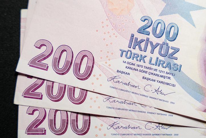 EMEKLİ BAYRAM İKRAMİYESİ (RAMAZAN BAYRAMI) NE ZAMAN YATACAK