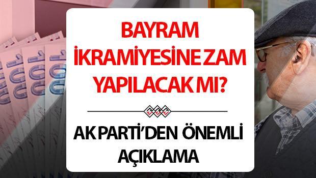 EMEKLİ BAYRAM İKRAMİYESİNE ZAM GELECEK Mİ AK Partiden son dakika açıklama Ramazan Bayramı emekli ikramiyesi artacak mı, bayram ikramiyesine zam yapılacak mı EMEKLİ BAYRAM İKRAMİYESİNE ZAM GELECEK Mİ AK Partiden son dakika açıklama Ramazan Bayramı emekli ikramiyesi artacak mı, bayram ikramiyesine zam yapılacak mı
