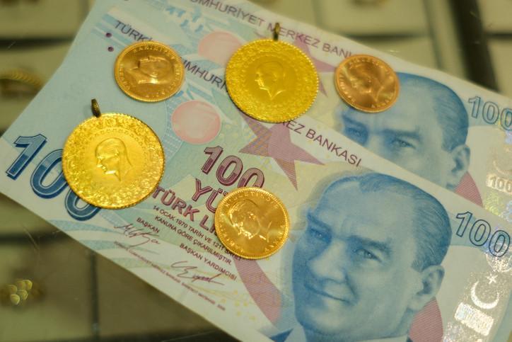 ÇEYREK ALTIN KAÇ LİRA