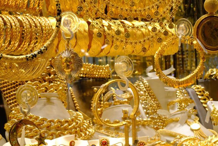 CUMHURİYET ALTINI NE KADAR, KAÇ TL