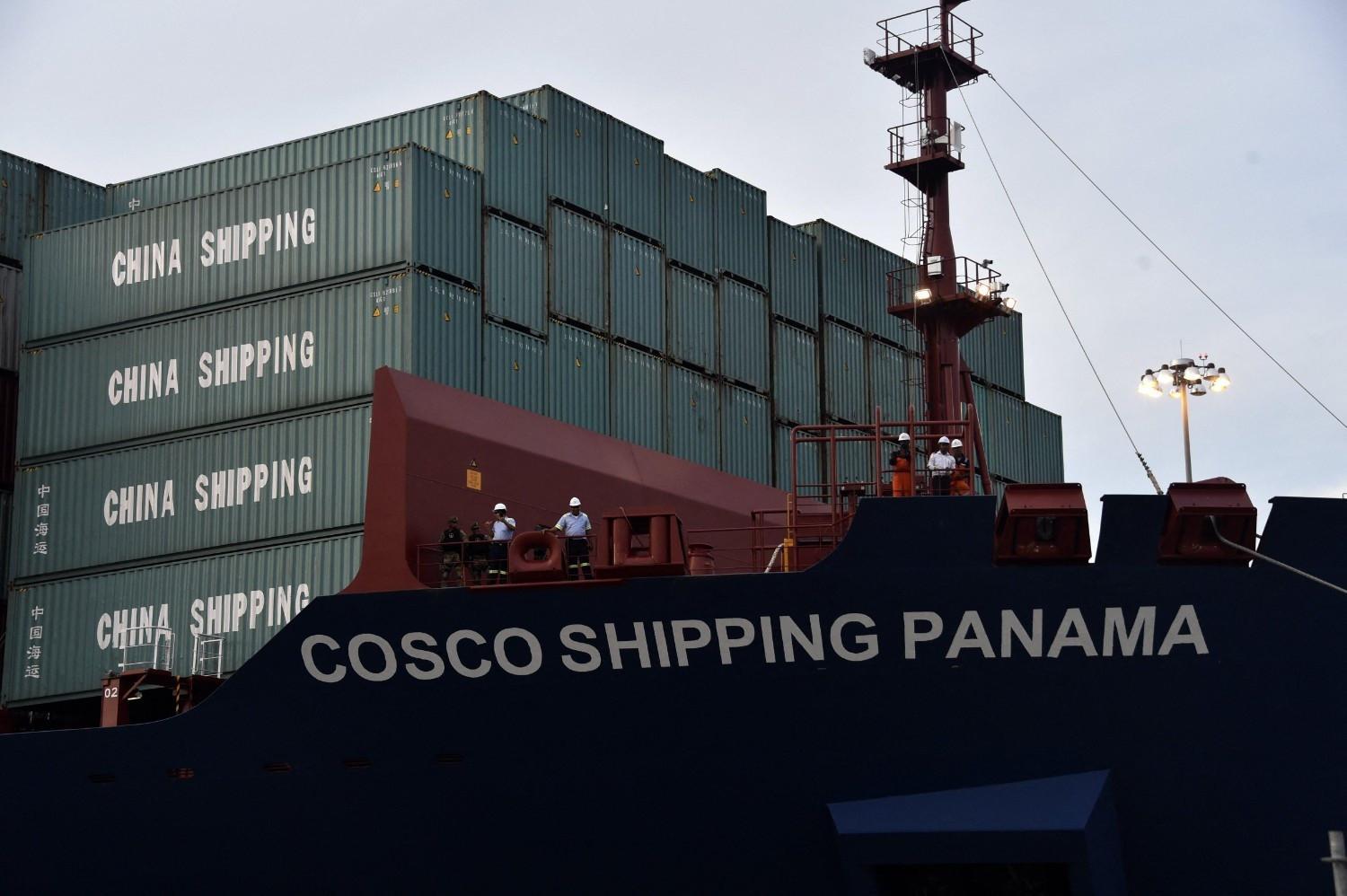 Chinese Cosco suspends operations at Panama Canal