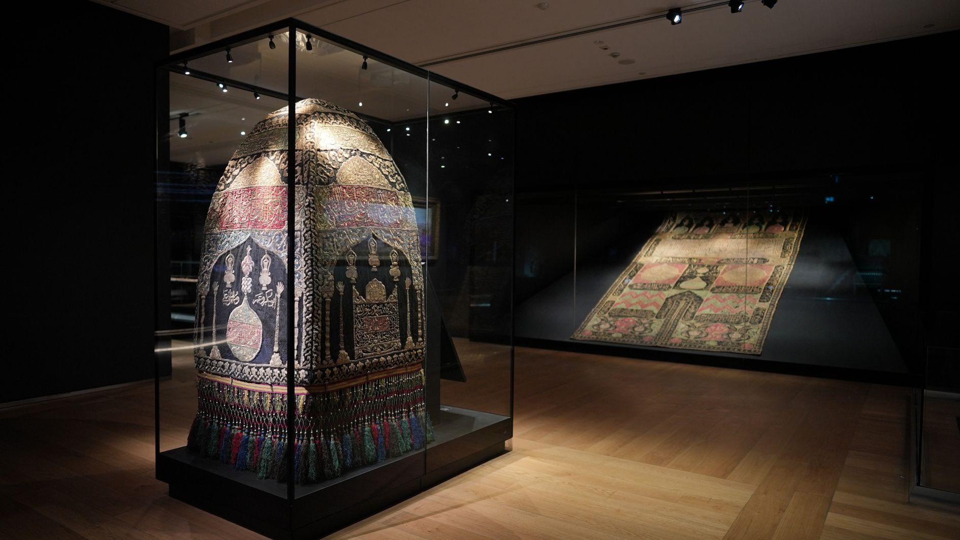 Museum of Islamic Civilizations blends heritage and technology