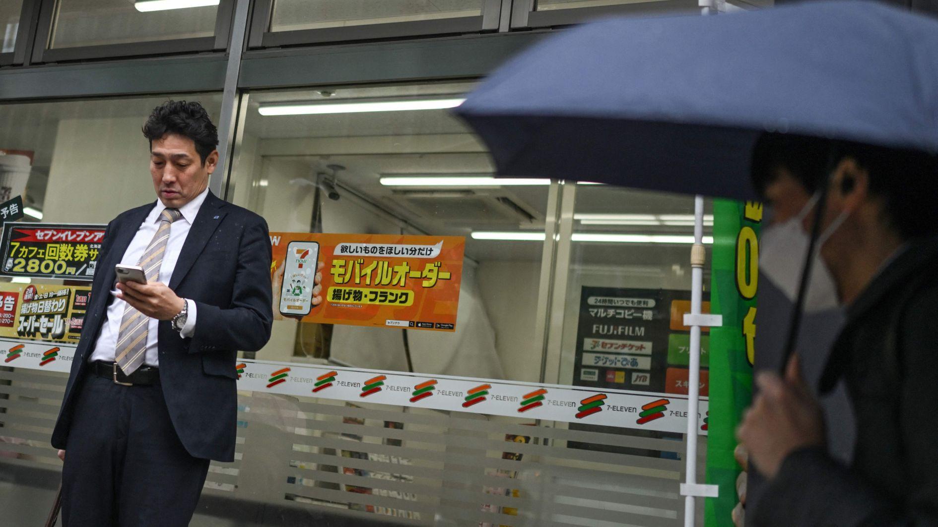 Japan inflation slows but Mideast war could spark new rise