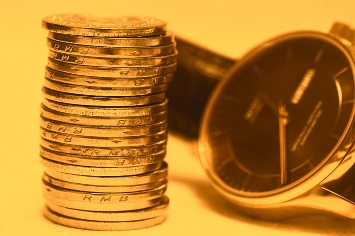 DEV BANKALARDAN ALTIN TAHMİNİ