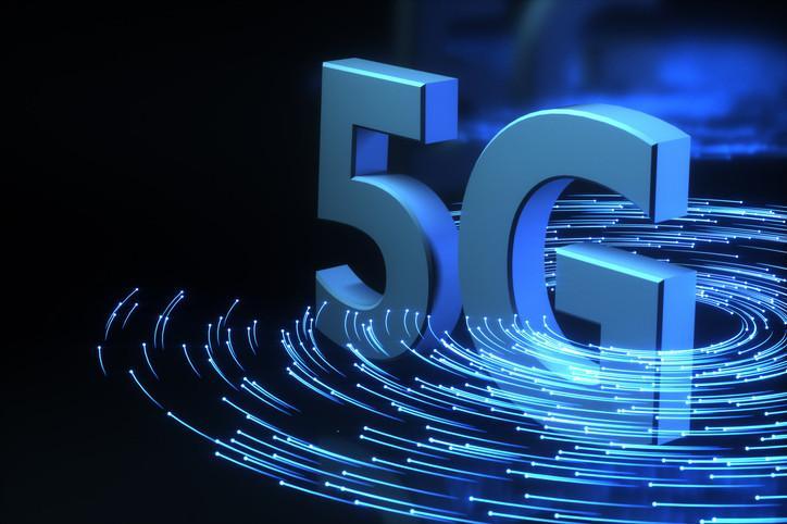 5G VE 4,5G FARKI NEDİR