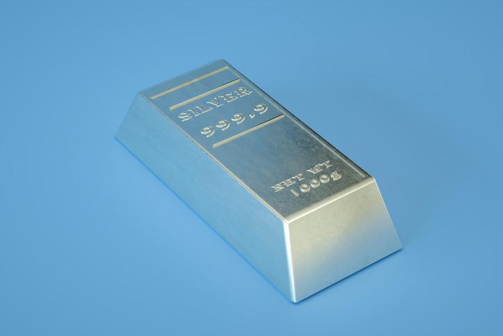 ONS GÜMÜŞ FİYATLARI