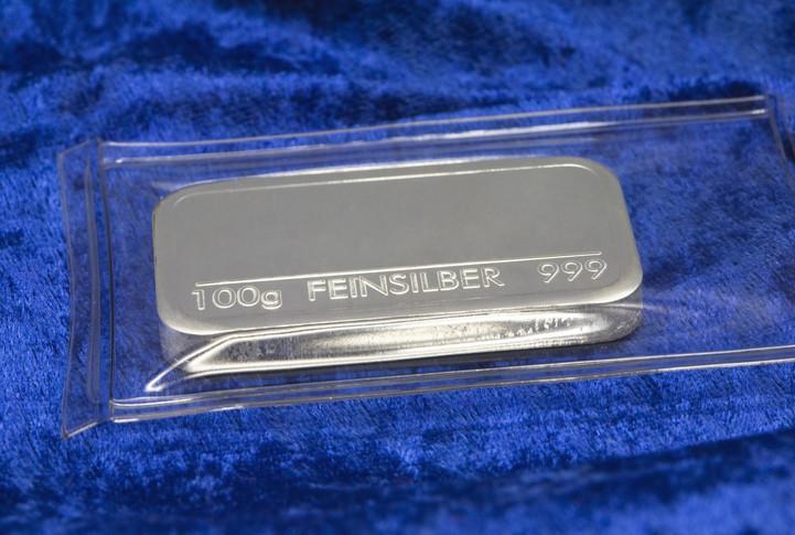 ONS GÜMÜŞ FİYATLARI